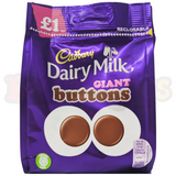 Cadbury Dairy Milk Buttons (119g) : UK