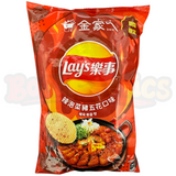 Lay's Kimchi Pork Belly (70g): Taiwan